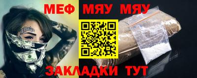 наркотики Владимир