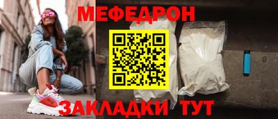 индика Вязники