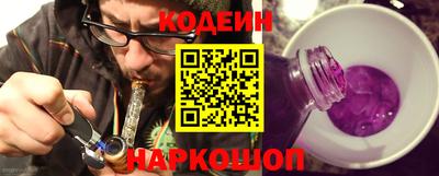 марихуана Вязьма