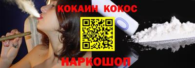 бошки Вышний Волочёк