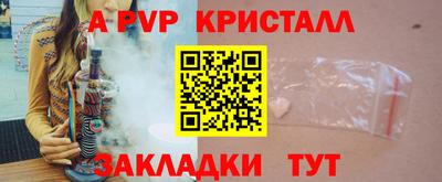марки lsd Владивосток