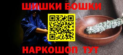 марки lsd Владивосток