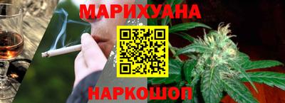 индика Вязники