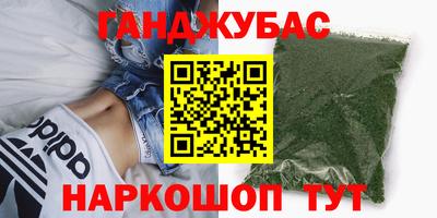 наркотики Владимир