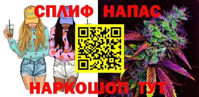 наркотики Владимир