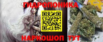 бошки Вышний Волочёк