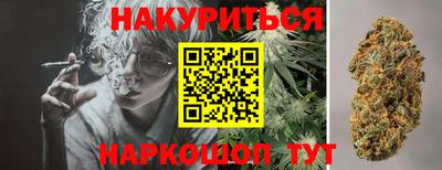 винт Владикавказ
