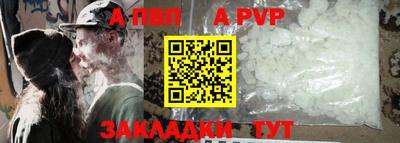 марки lsd Владивосток