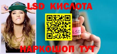 наркотики Владимир