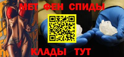 бошки Вышний Волочёк