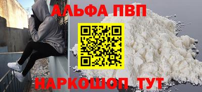 наркотики Владимир
