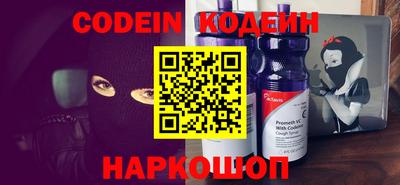 марки lsd Владивосток