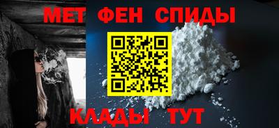 марки lsd Владивосток