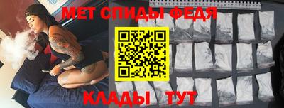 наркотики Владимир