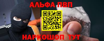 наркотики Владимир
