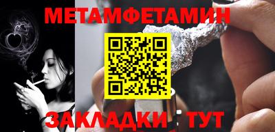 наркотики Владимир