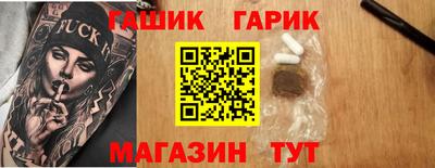 индика Вязники