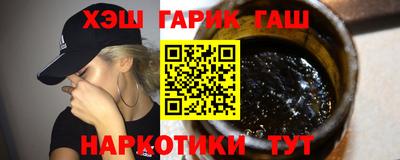 марки lsd Владивосток