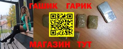 бошки Вышний Волочёк