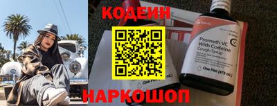 индика Вязники