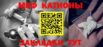 наркотики Владимир