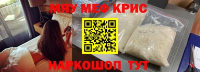 индика Вязники