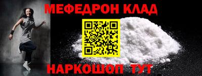 наркотики Владимир