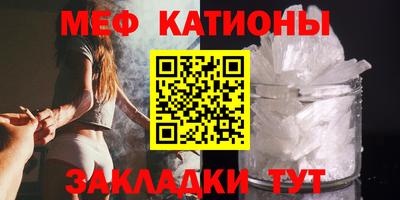 марихуана Вязьма