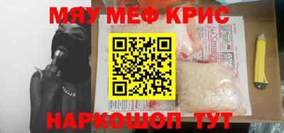 марки lsd Владивосток