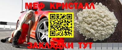 наркотики Владимир