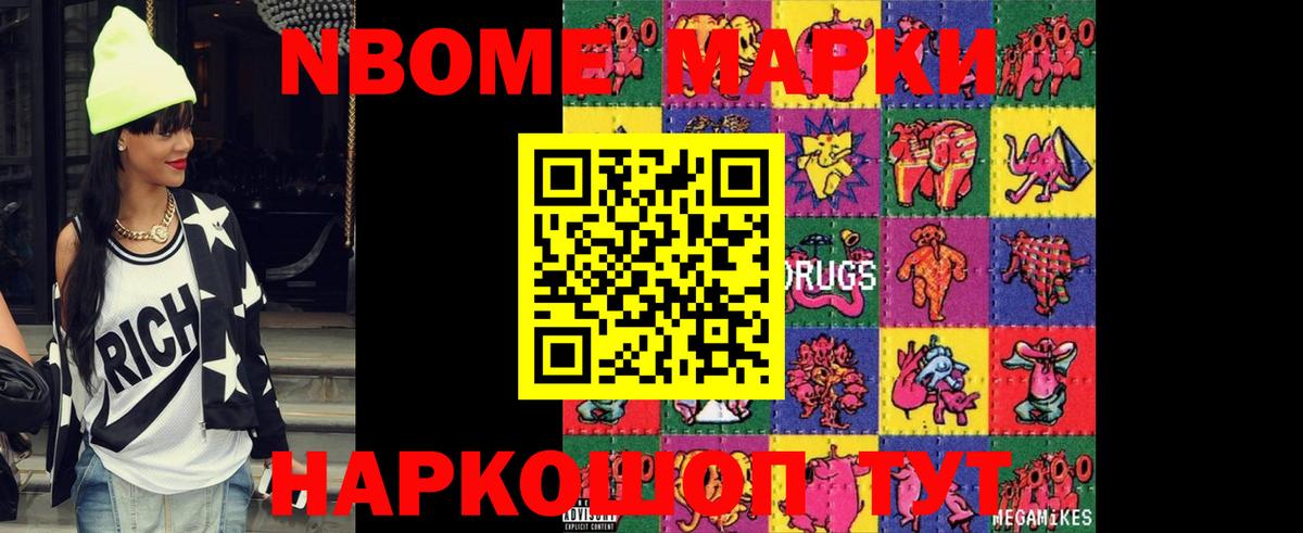 ссылка на мегу сайт  LSD-25 экстази кислота  Лсд 25 экстази  Лсд 25 экстази ecstasy  Вход с VPN  Выкса 