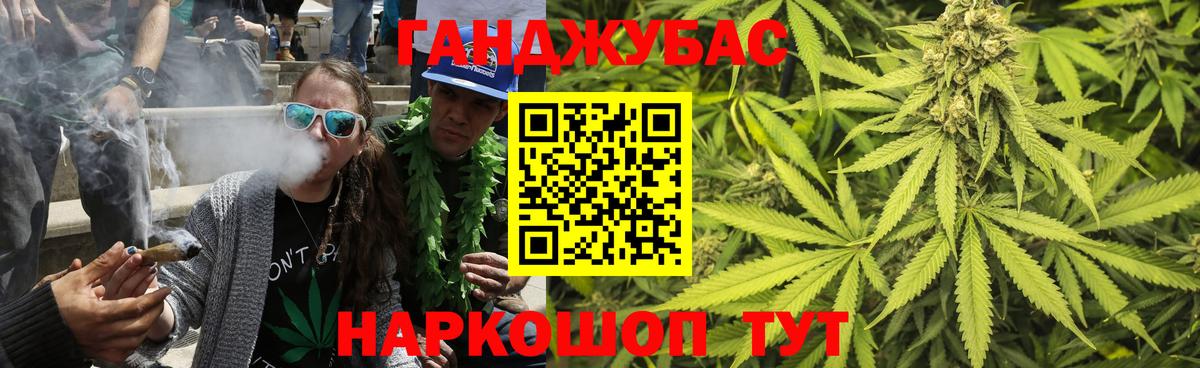 АМФЕТАМИН Выкса